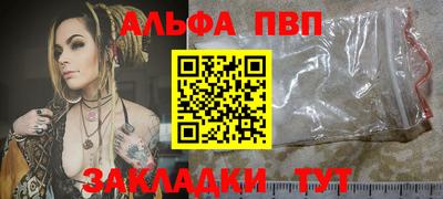 бутик Моздок