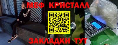 a pvp Можайск