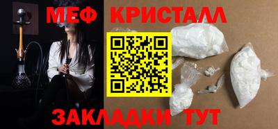 не бодяженный Можга