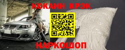 a pvp Можайск