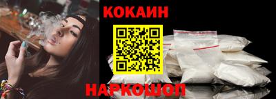 бутик Моздок