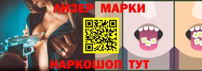 a pvp Можайск