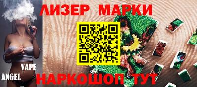 не бодяженный Можга