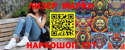 a pvp Можайск