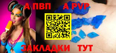 не бодяженный Можга