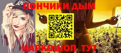 a pvp Можайск