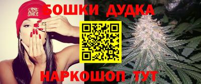 a pvp Можайск