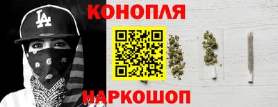 a pvp Можайск