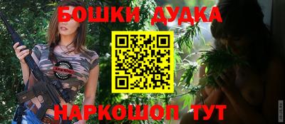 a pvp Можайск