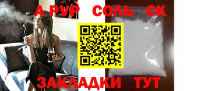 не бодяженный Можга