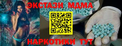 a pvp Можайск