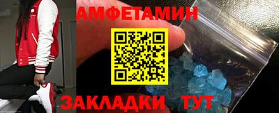 не бодяженный Можга
