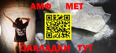 не бодяженный Можга