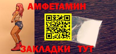 a pvp Можайск