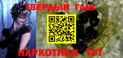 бутик Моздок