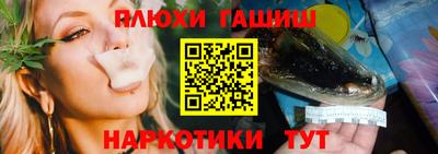 бутик Моздок