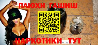 бутик Моздок