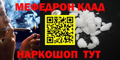a pvp Можайск