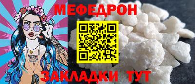 не бодяженный Можга