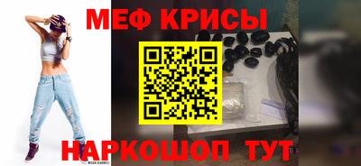 не бодяженный Можга