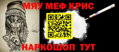 a pvp Можайск