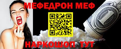 бутик Моздок