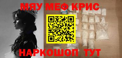 бутик Моздок