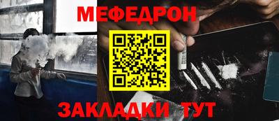 не бодяженный Можга